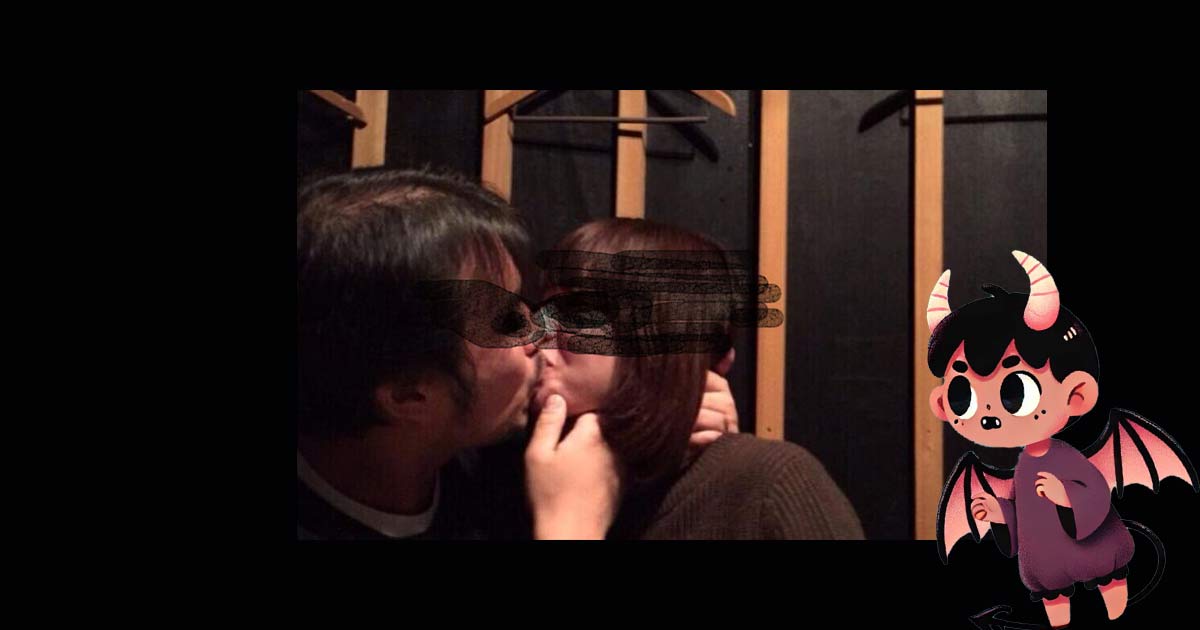 中嶋優一プロデューサーのキス写真